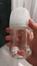 贝亲（Pigeon）PPSU宽口径防胀气奶瓶240ml M号奶嘴 3个月+ AA191 实拍图