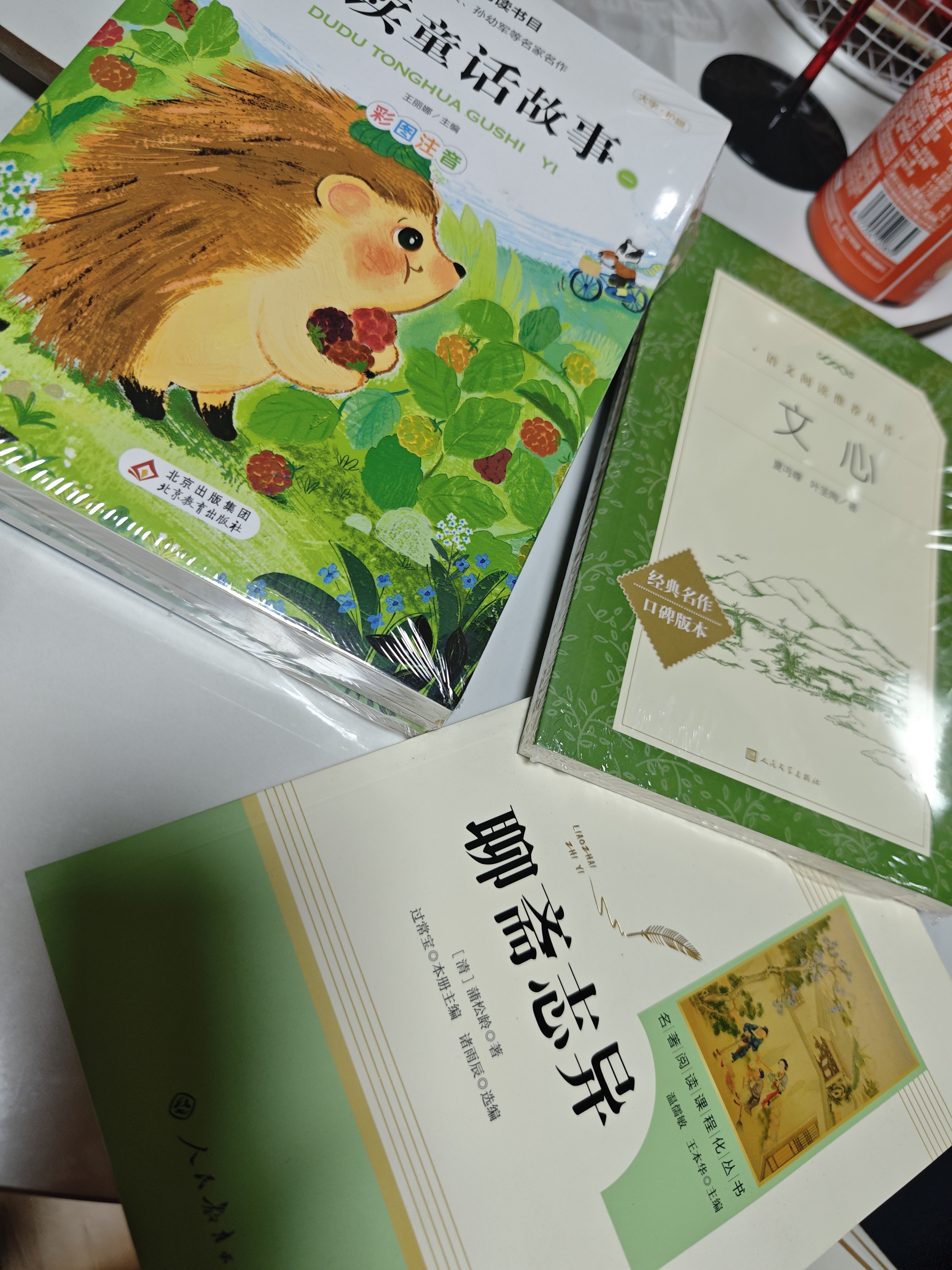 读读童话故事注音版 附小册子（全4册）快乐读书吧二年级上推荐阅读 汇集金波张秋生冰波王一梅等名家名作 一二年级课外童话书 儿童文学 万物复书二年级 实拍图