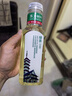 农夫山泉东方树叶绿茶500ml*15瓶无糖茶饮料0糖0脂0卡整箱装饮品 实拍图
