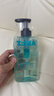 海洋至尊舒缓控油沐浴露350ml 持久留香氛氨基酸沐浴乳敏感肌香体男士专用 实拍图