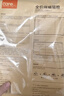 好主人猫粮 成猫猫粮 全价成猫天然粮通用鸡肉味 10kg/20斤 实拍图