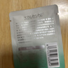 金燕耳高山生态有机银耳纯萃银耳2g/袋冲泡即食银耳羹燕耳木耳 实拍图