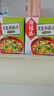 海福盛方便食品速食汤冲泡免煮懒人早餐FD冻干汤芙蓉鲜蔬汤8g*5袋 实拍图