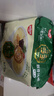 出前一丁（NISSIN）日清 进口速食方便面 拉王豚骨风味89g*5袋 泡面拌面早餐零食中秋 实拍图
