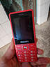 飞利浦（PHILIPS）E536 老年人手机4G全网通新款老年机超长待机大字体大声音中小学生老人专用备用按键功能机 绚丽红 实拍图
