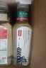 农夫山泉东方树叶绿茶500ml*15瓶无糖茶饮料0糖0脂0卡整箱装饮品 实拍图