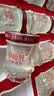 小仙炖精炖燕窝 经典礼盒45g*15瓶无糖鲜炖送孕妇妈妈即食品生日礼物 实拍图