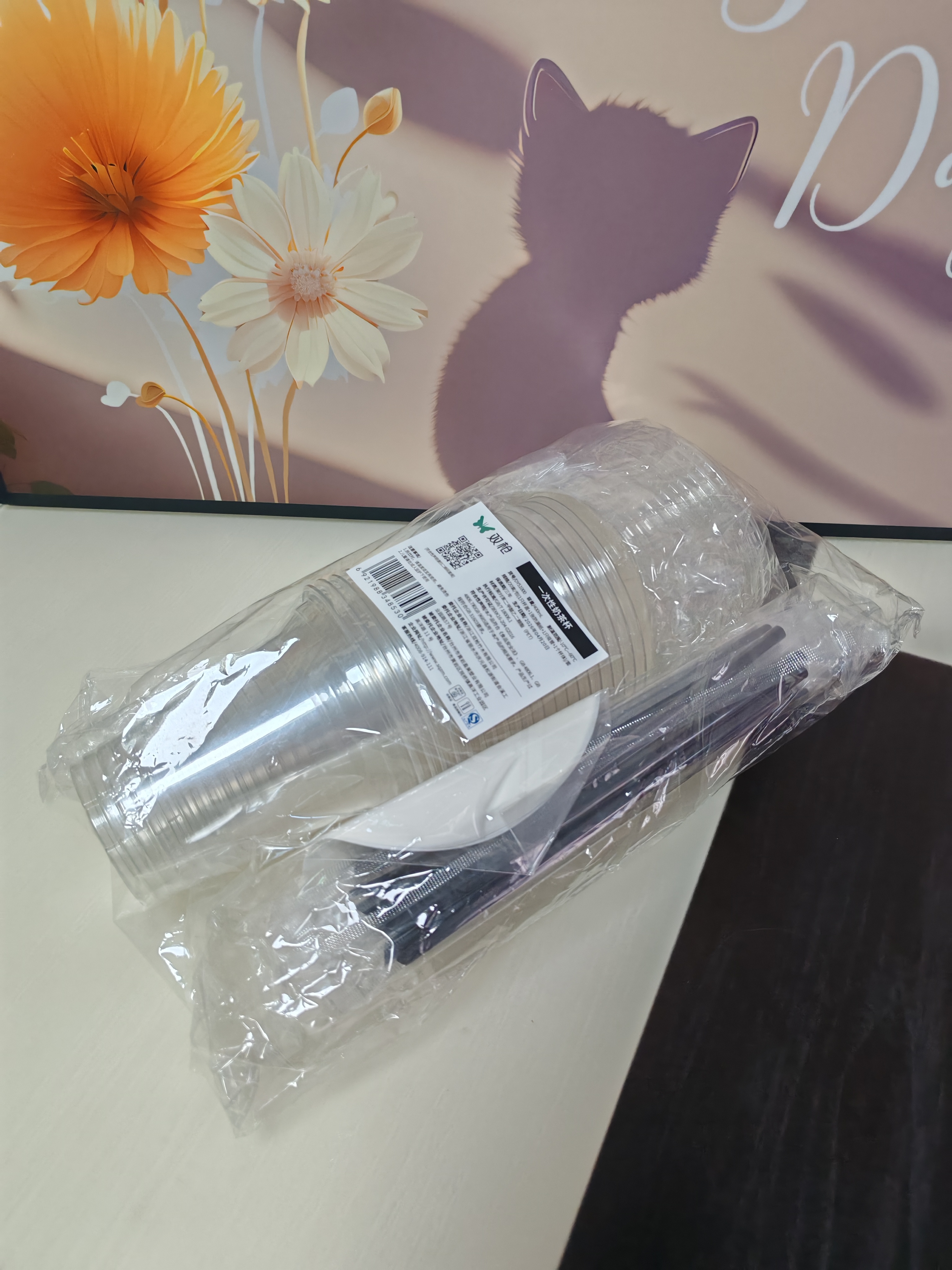 双枪（Suncha）奶茶杯一次性塑料水杯带盖吸管露营外带便携用咖啡杯400ML*20套 实拍图