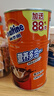 阿华田（Ovaltine）可可粉罐装400g 早餐代餐巧克力粉牛奶烘焙咖啡冲饮伴侣固体饮料 实拍图