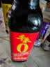 千禾草菇老抽 500mL【0添加 一级老抽】酿造上色红烧家用酱油调味品 实拍图