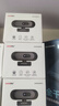 奥尼（aoni）电脑摄像头 2K超清 自动对焦 带麦 台式机笔记本外接 家用网课视频会议直播带货 免驱A50 实拍图