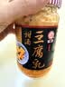江记;江中国台湾 甜酒豆腐乳380g/瓶 台湾传统风味火锅早餐下饭菜 实拍图