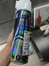 三棵树漆瓷砖空鼓修复胶注射强力粘合剂地板地砖专用修复瓷砖修补剂 650ml 实拍图