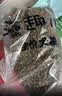 麦富迪狗粮 藻趣儿狗粮成犬粮牛肉螺旋藻 均衡营养7.5kg/15斤 实拍图