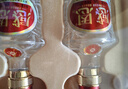 五粮液股份出品  感恩小金条 浓香型白酒 52度100mL*5瓶礼盒 送礼 实拍图