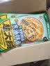 三只松鼠葱油拌面125g*7袋方便素食上海风味夜宵早餐解馋非油炸面条 实拍图