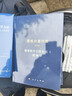 黑格尔著作集（第12卷）历史哲学讲演录 实拍图