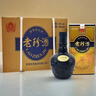 珍酒【口粮酒】老珍酒 酱香型白酒 53度 500ml*6瓶 整箱装 实拍图