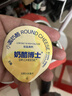 奶酪博士（Dr.Cheese）低盐高钙小圆奶酪75g*4奶酪棒婴儿0-3岁无添加儿童零食宝宝奶酪 实拍图