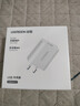 绿联5v1a充电头器USB插座头适用苹果iPhone17/16/15/14华为小米荣耀OPPO安卓等手机手表耳机电源适配器 实拍图