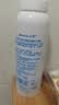 正彩冰川温泉保湿补水喷雾150ml 正彩冰川温泉补水喷雾150ml*1瓶 实拍图