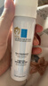 理肤泉舒缓喷雾50ml【体验装】舒缓泛红爽肤水护肤品旅行装生日礼物 实拍图