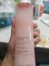 雅漾（Avene）舒润调理柔肤水200ML 补水保湿舒缓护肤水爽肤水粉水礼物男女 实拍图