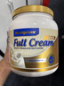 Maxigenes美可卓正品蓝胖子金装全脂牛奶粉营养高钙中老年学生送礼1kg/罐 实拍图
