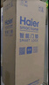海尔（Haier）智能门锁V16大屏猫眼版指纹锁密码锁智能锁电子锁执手锁 实拍图
