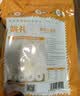 陇萃堂经典三炮台礼盒240g甘肃特产兰州伴手礼八宝茶饮盖碗茶伴手礼陇礼 实拍图