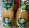 星巴克（Starbucks） 星冰乐饮料瓶装即饮咖啡便携夏日畅饮提神醒脑熬夜送礼礼盒 咖啡281ml*4瓶 实拍图