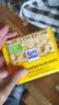 瑞特滋（RITTER SPORT） 德国进口全榛子果仁牛奶黑巧克力排块100g*4块瑞特斯波德 全榛子白巧克力100g*4块（27.4.20到期） 实拍图