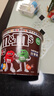 士力架M&M'S 巧克力550g （士力架140g*2 +M&M'S巧克力豆270g）随机包装 实拍图