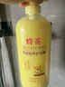蜂花护发素套装柔顺营养小麦蛋白1L*3+生姜健发洗护100mlx2 实拍图