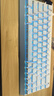 迈从（MCHOSE）Ace 68 V2磁轴键盘Gus同款RT电竞游戏低延迟60pro机械有线连接68键配列FPS双驱动无畏契约 Ace68 V2 超竞版白等高实线青玉磁轴+RT键 实拍图