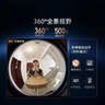 360可视门铃6Pro 500万超清画质家用监控智能门铃电子猫眼摄像头超清夜视远程通话包裹快递看护 实拍图