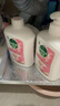 滴露（Dettol）洗手液抑菌消毒滋润500g+500g 补充装 儿童家庭护手替换装 实拍图