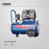 东成1200W无油空压机Q1E-FF-1200/30L低音气泵空气压缩机充气泵打气 实拍图