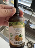 爷爷的农场核桃油热炒油250ml 进口食用油凉拌辅食油 赠婴儿宝宝辅食谱 实拍图