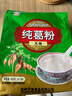 天堂牌藕粉 纯葛粉无糖葛根粉 杭州特产 代餐粉无糖早餐粉480g 实拍图