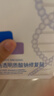 芙丽芳丝（Freeplus）洁面洗面奶霜氨基酸敏感肌男女士通用深层清洁保湿100g 实拍图