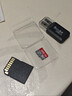 512g高速通用tf内存卡录像机监控储存行车记录仪监控摄像头microSD 1T高速通用+读卡器+SD卡套 实拍图