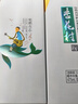 杏花村 汾酒 清香型白酒 纯粮酿造 聚会送礼自饮 53度 475mL 6瓶 【鲲鹏】整箱 实拍图