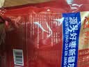 齐力新疆灰枣500g*2袋 若羌特产 即食红枣 泡茶煲汤枣子 蜜饯果干 实拍图