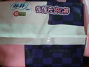 苏菲超熟睡兔子安心裤卫生巾M~L码不勒肚20条安睡裤超薄京东自营 实拍图