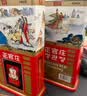 正官庄原装进口高丽参6年根红参[良]40支37.5g*2 送礼朋友长辈礼盒 实拍图