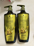 施华蔻（Schwarzkopf）生姜精华洗发露600ml  持久控油清爽蓬松洗发水 无硅油洗头膏 实拍图