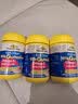 佳思敏（Nature's Way）DHA儿童深海鱼油软糖 60粒/瓶 Omega-3  眼脑发育 2岁以上 实拍图