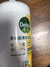 滴露（Dettol）消毒湿巾80片清洁湿纸巾非酒精湿巾厨房湿巾羽绒服清洁湿巾杀菌 实拍图