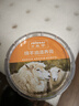 皇宇绵羊油清洁护理75g+150ml无色套装去污奢护真皮衣皮包皮具沙发椅 实拍图